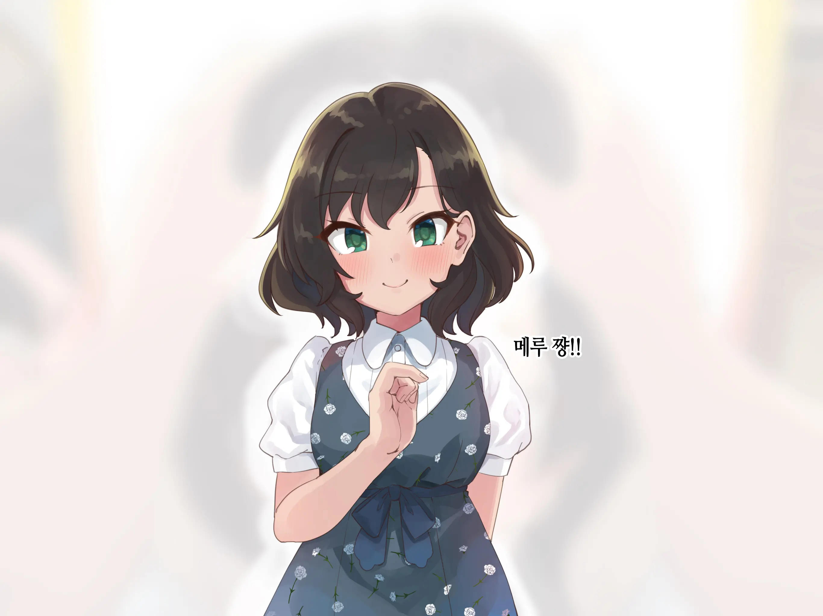 Kanojo No Okuchi Osananajimi No Senpai To Daeki Mazemaze Ecchi | 그녀의 입